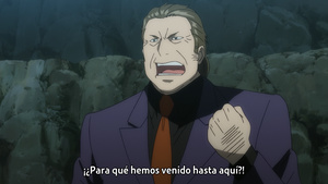 Lupin III: Princess of the Breeze - Kakusareta Kuuchuu Toshi